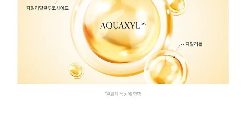 [유분 컨트롤 UP] 그로우어스 씨솔트 테라피 샴푸 EX 500g 기획(+샴푸 50g 증정) 상세페이지 14